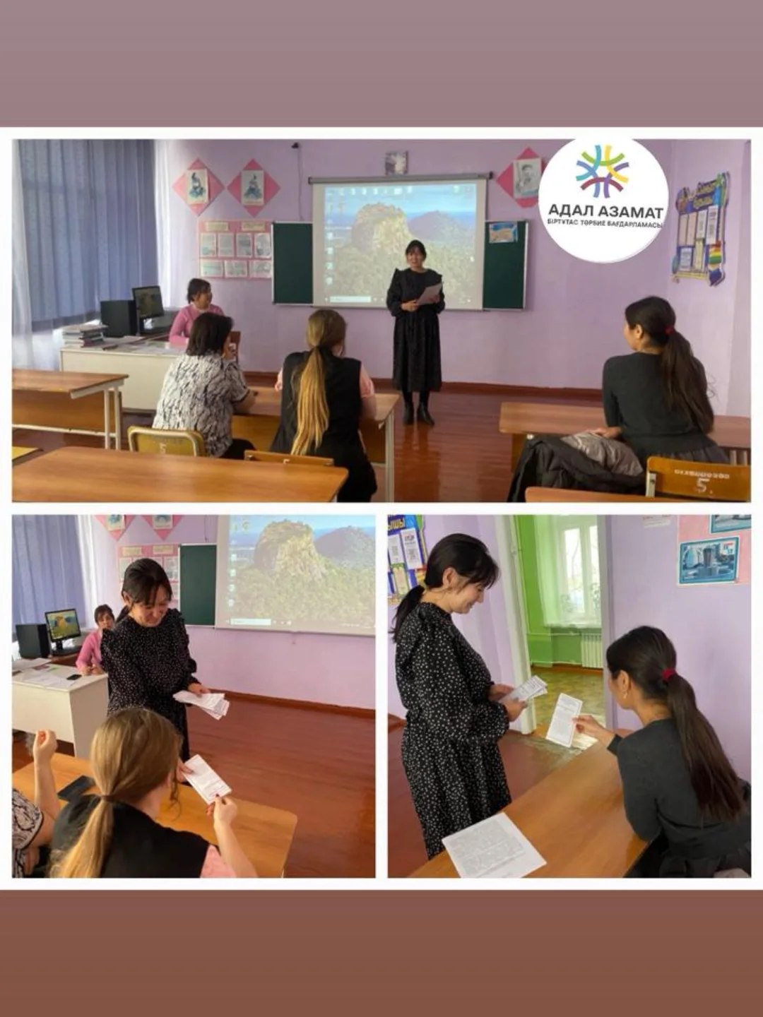 WhatsApp Image 2025 12 02 at 22.47.54